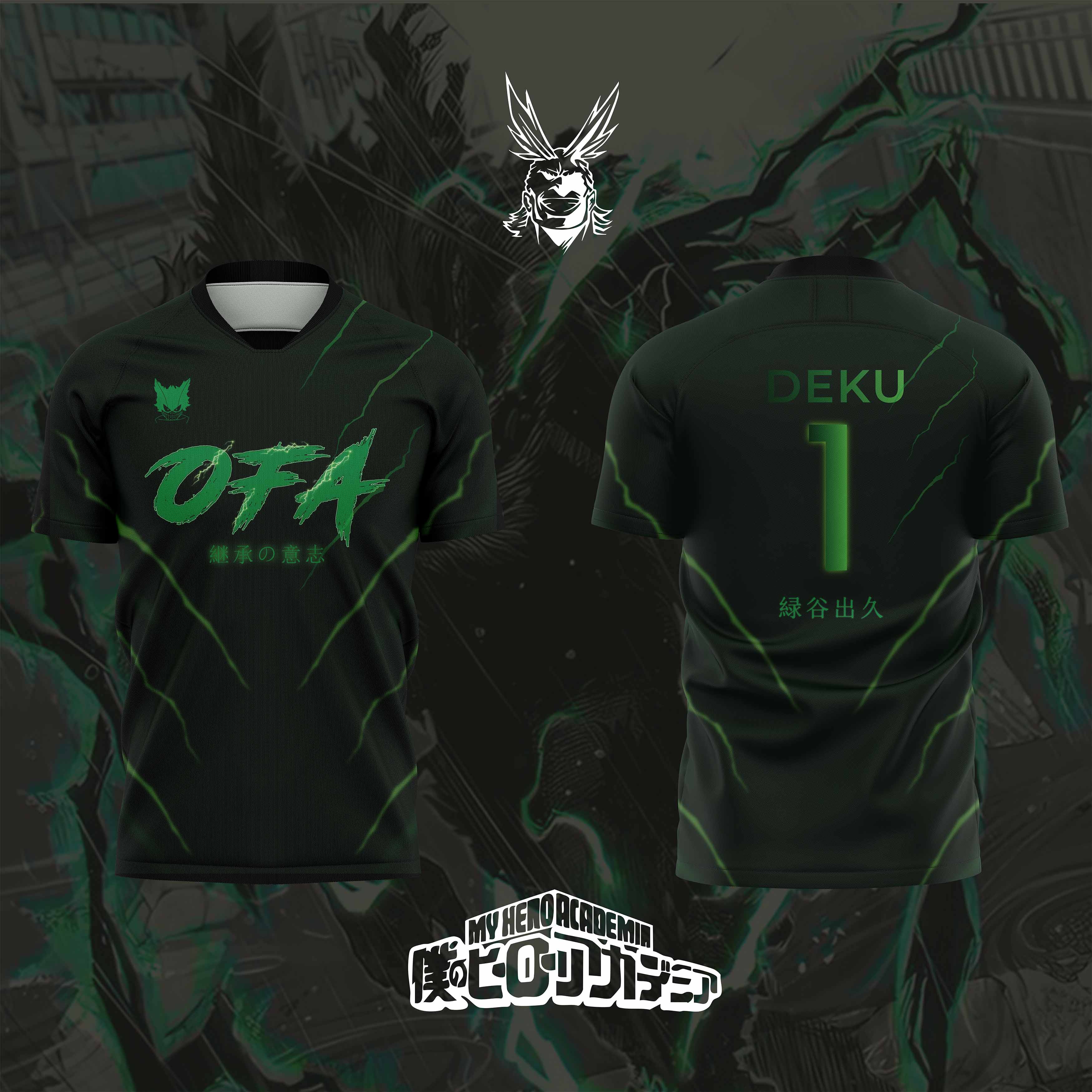 Soccer Jersey VIGILANTE DEKU