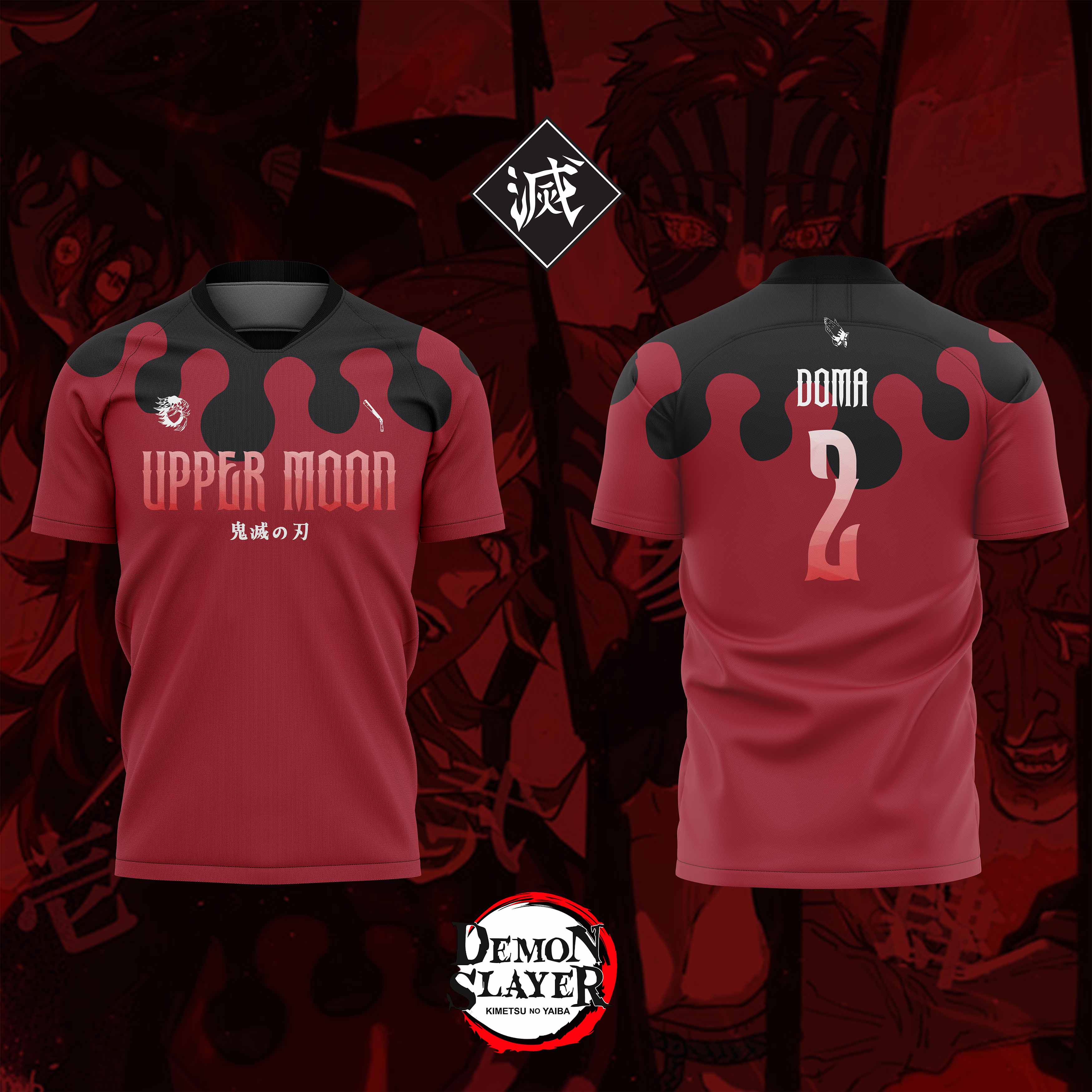 Soccer Jersey DOMA