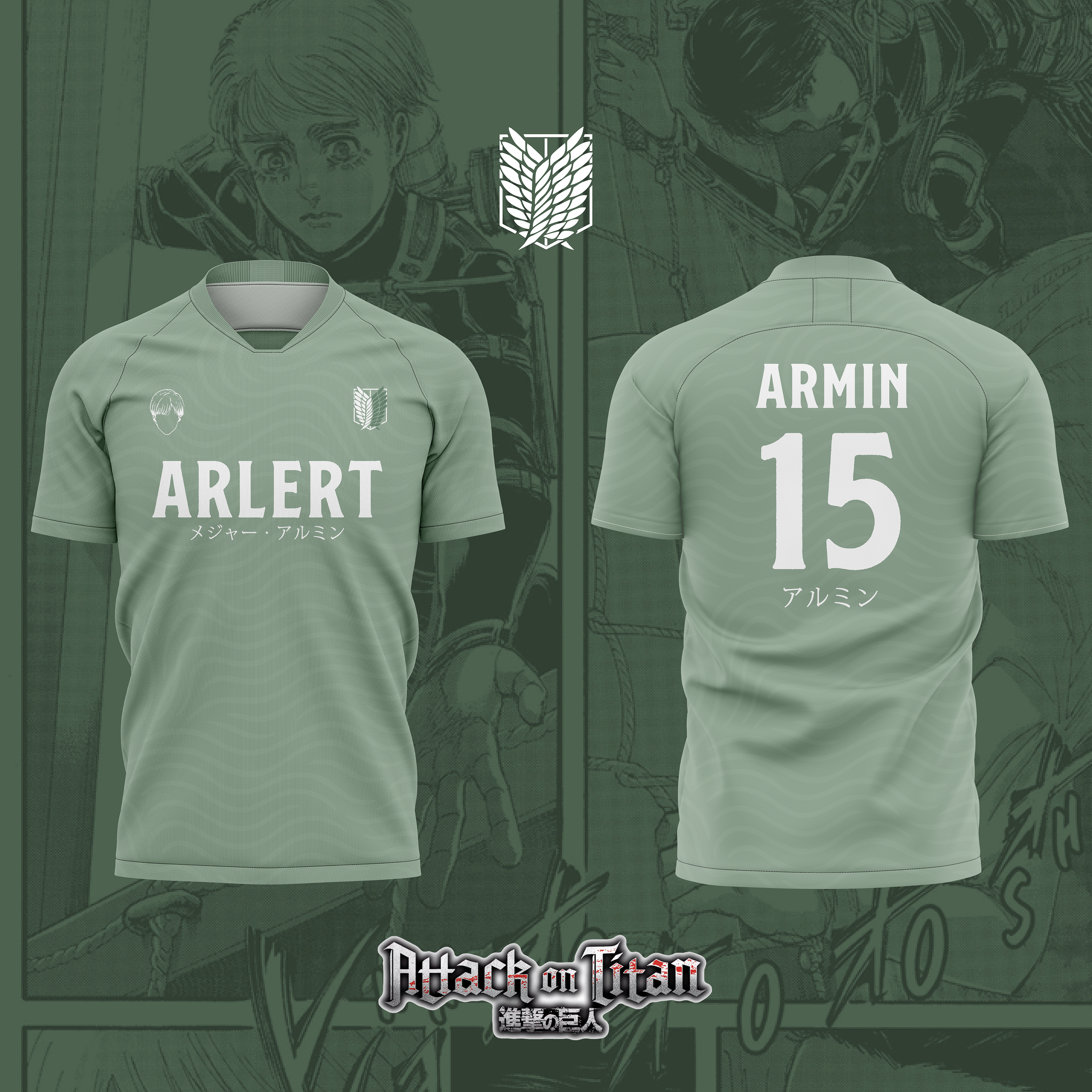 Soccer Jersey ARMIN ARLERT