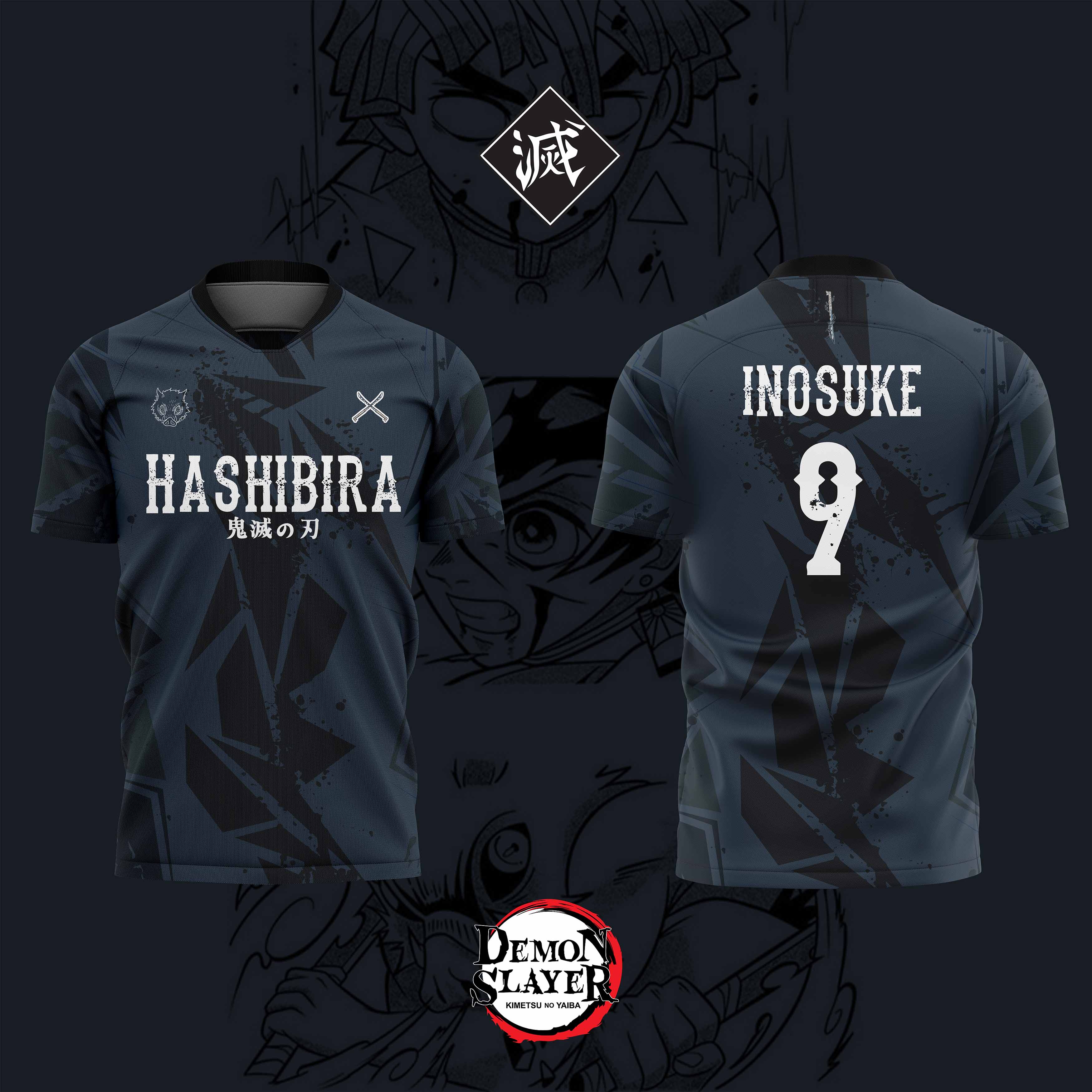Soccer Jersey INOSUKE