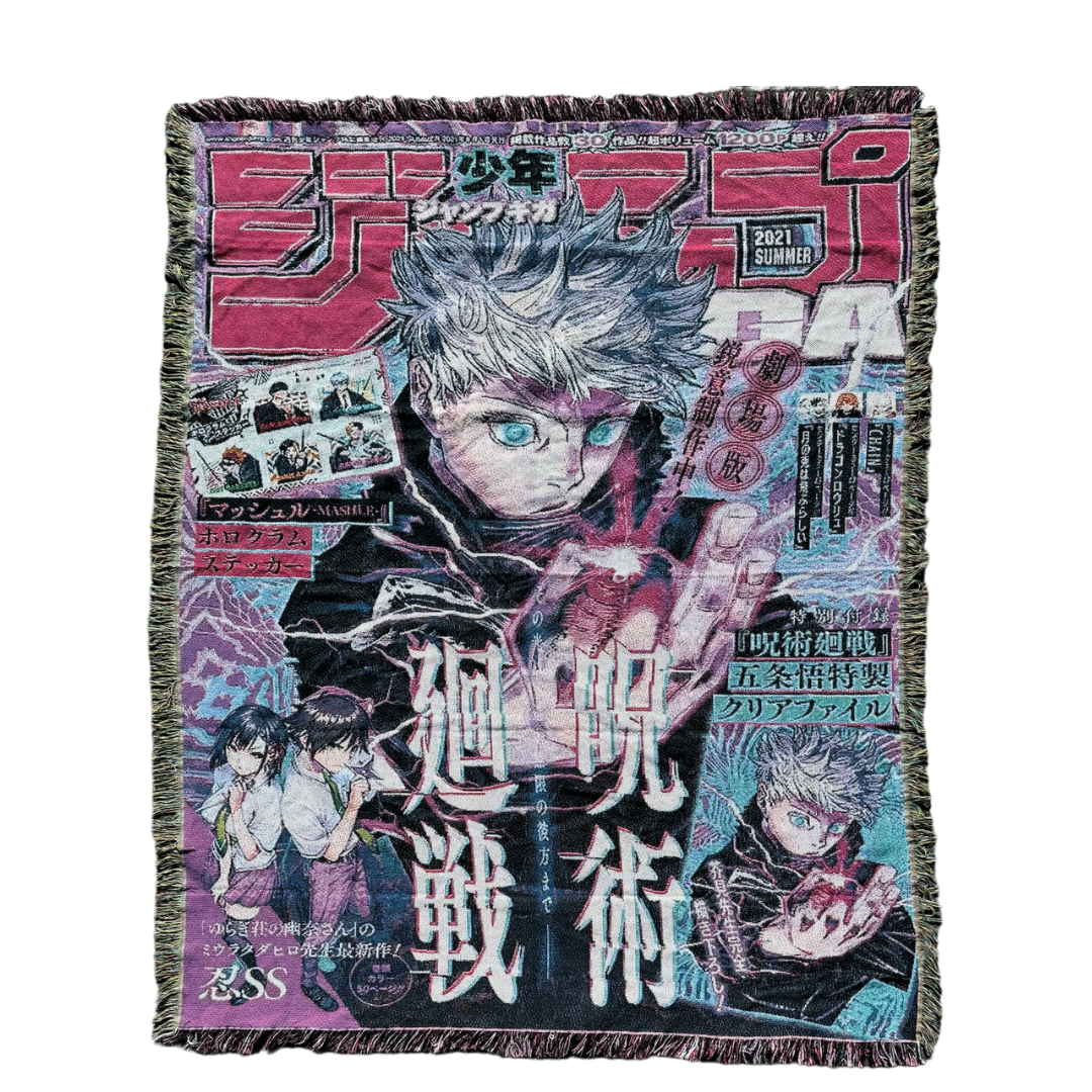 Vintage Blue Eyes Tapestry