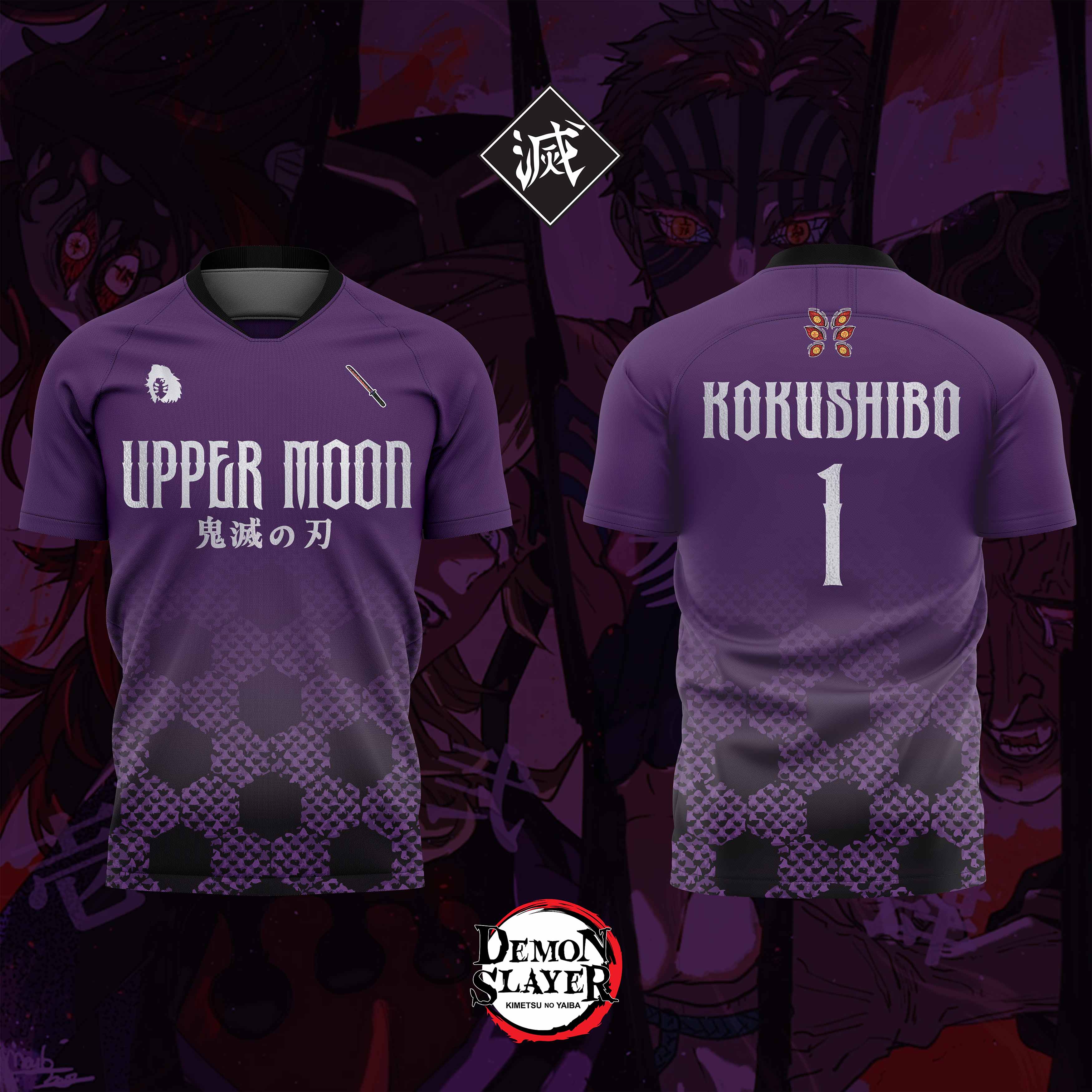 Soccer Jersey KOKUSHIBO