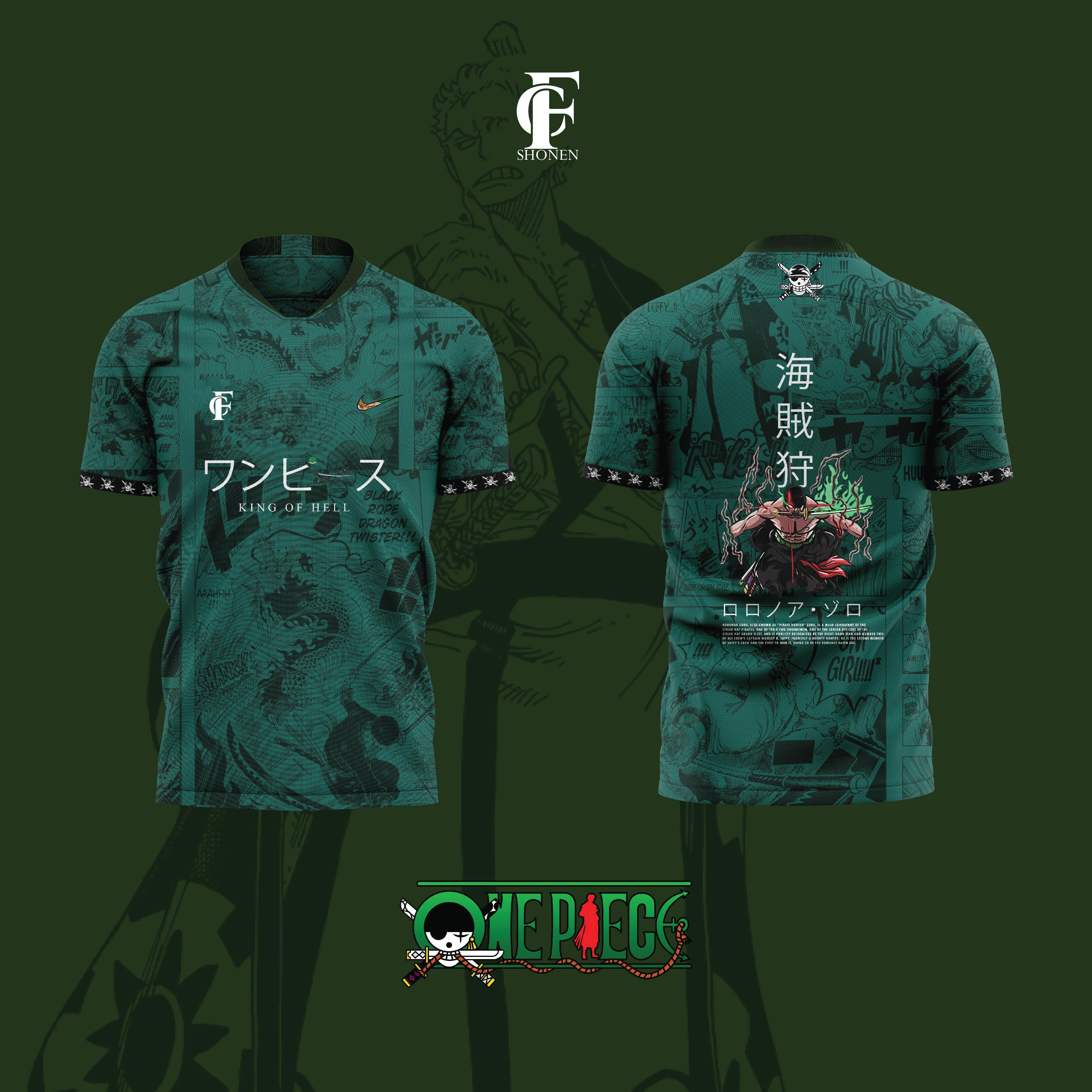 Soccer Jersey ZORO x NIKE
