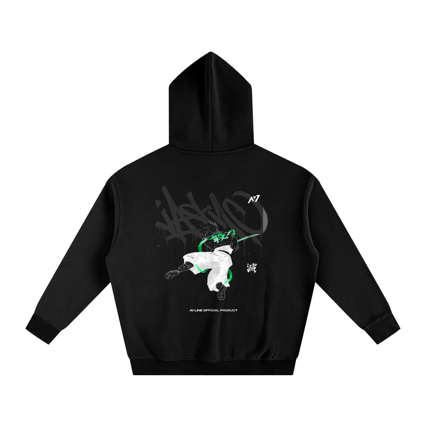 Breath of the Wind Streetwear Hoodie