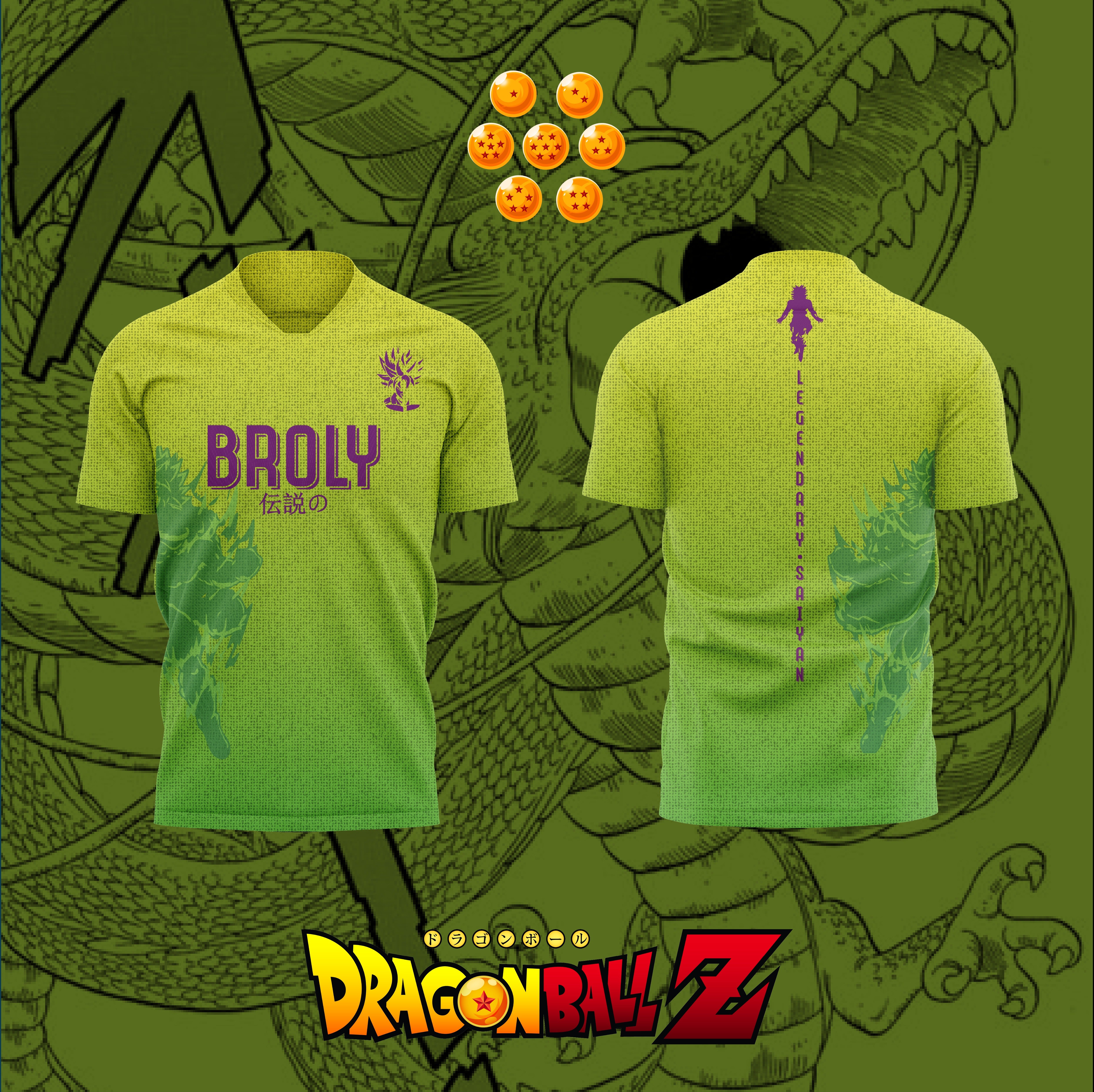 Soccer Jersey BROLY
