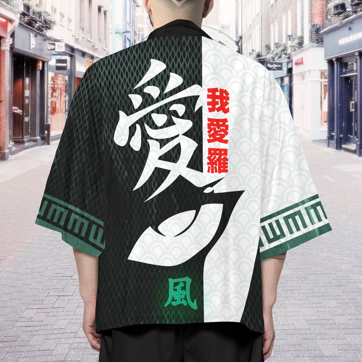 Naruto Kimono - Naruto Kazekage Kimono FDM3107