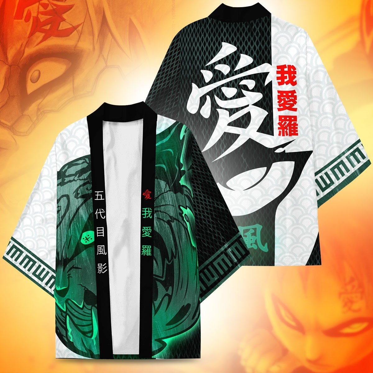 Naruto Kimono - Naruto Kazekage Kimono FDM3107