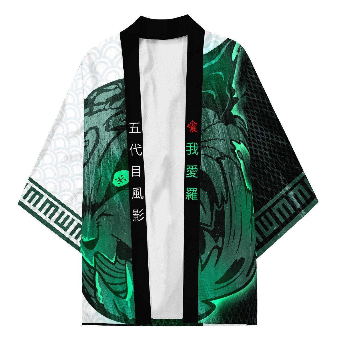 Naruto Kimono - Naruto Kazekage Kimono FDM3107