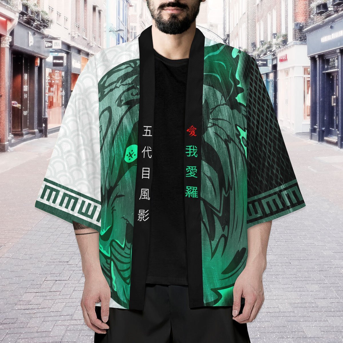 Naruto Kimono - Naruto Kazekage Kimono FDM3107