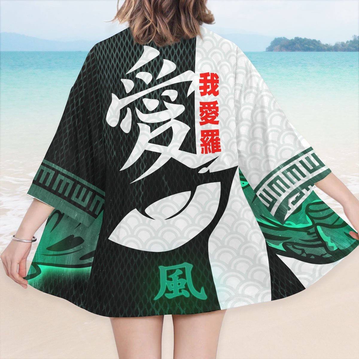 Naruto Kimono - Naruto Kazekage Kimono FDM3107