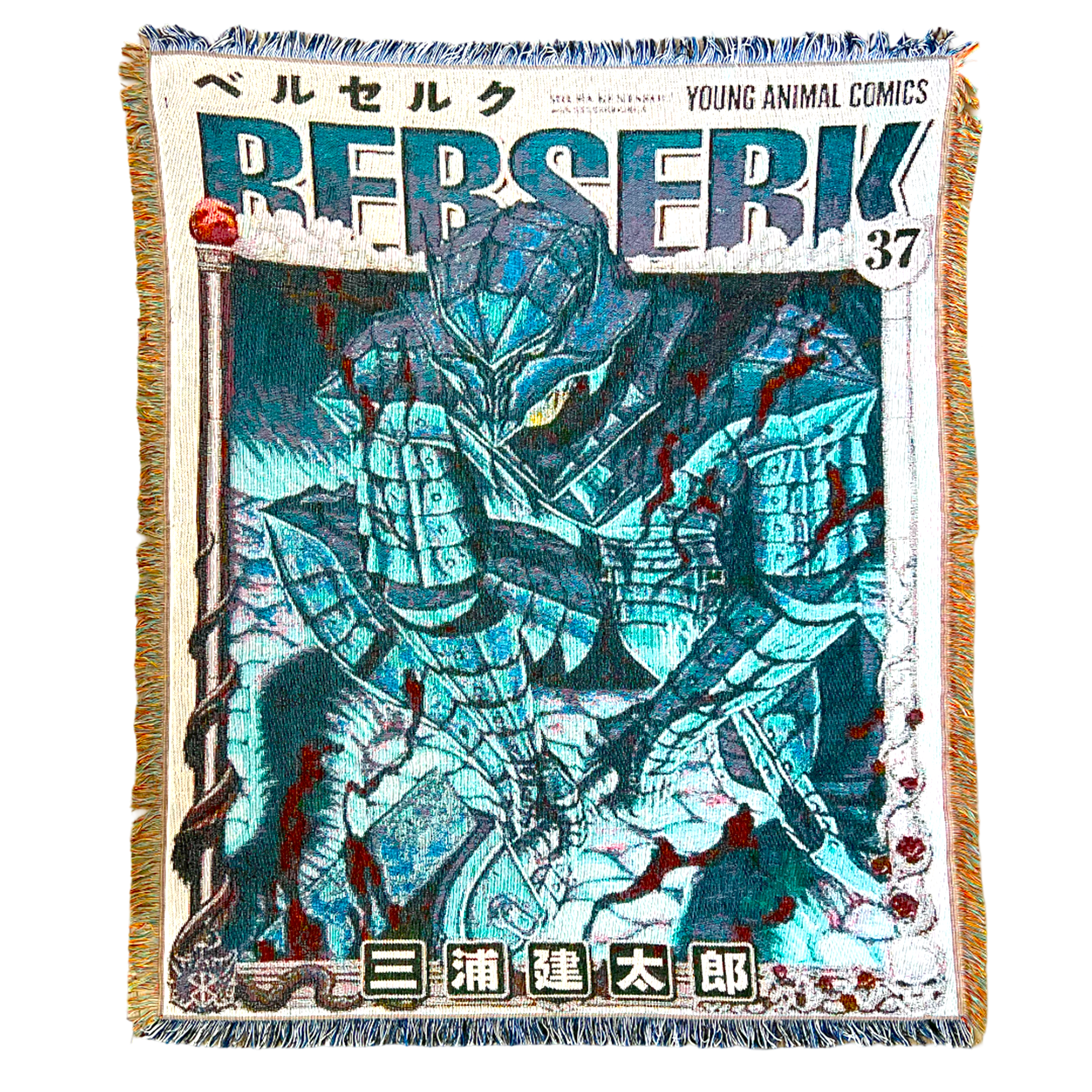 Vintage BRZK Vol. 37 Tapestry