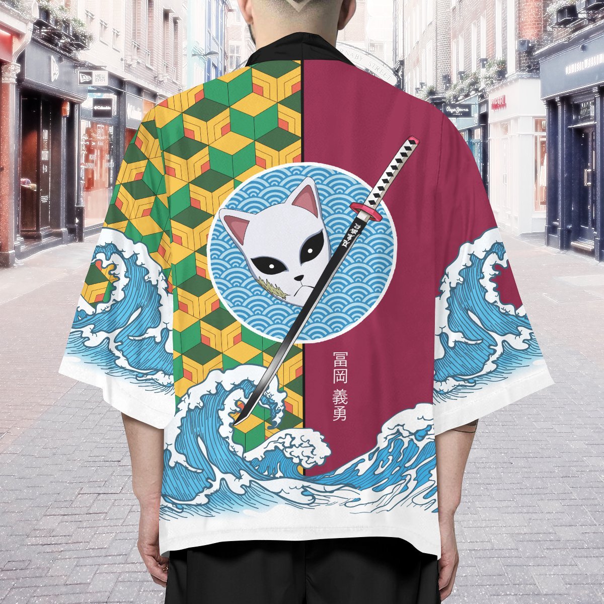 Demon Slayer Kimono - Tomioka Blade Kimono FDM3107