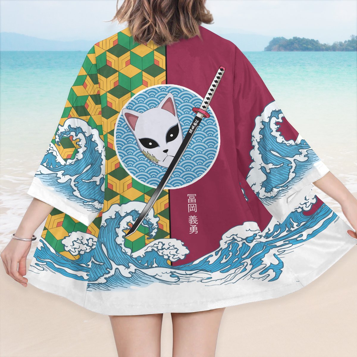 Demon Slayer Kimono - Tomioka Blade Kimono FDM3107