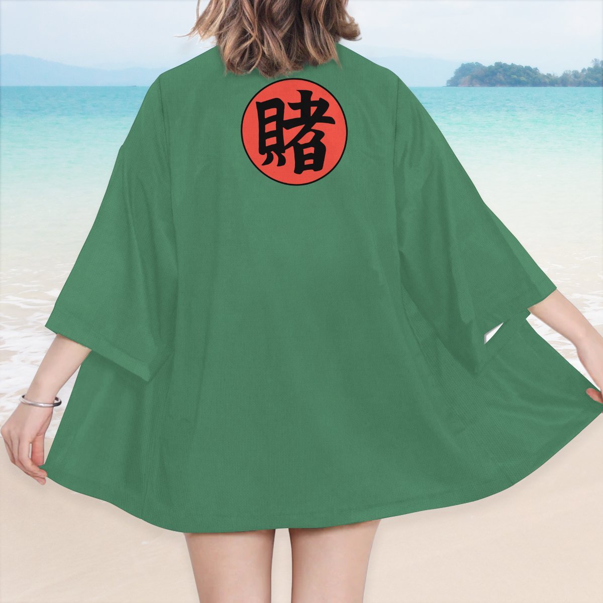 Naruto Kimono - Tsunade Kimono FDM3107