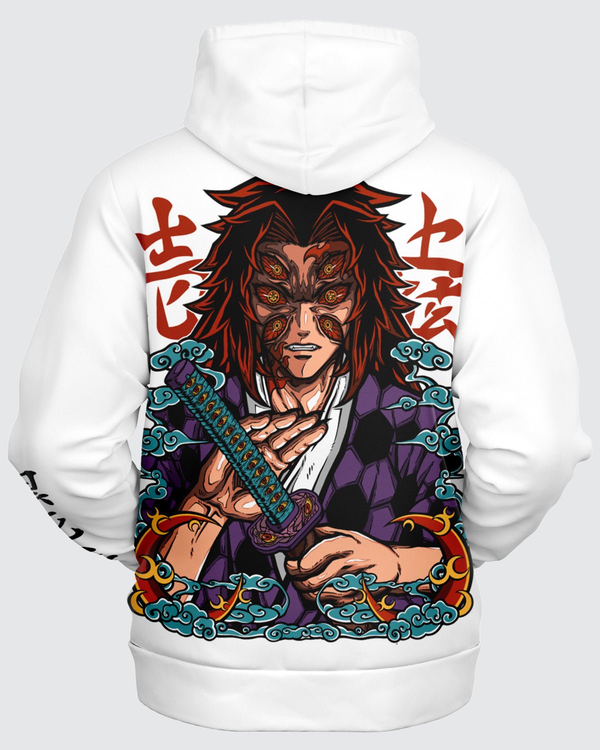 Kokushibo Hoodie • Demon Slayer