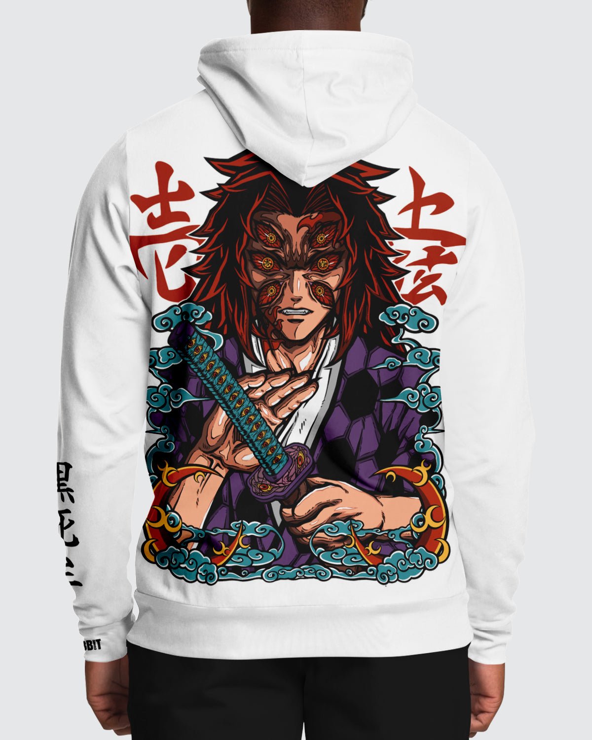 Kokushibo Hoodie • Demon Slayer