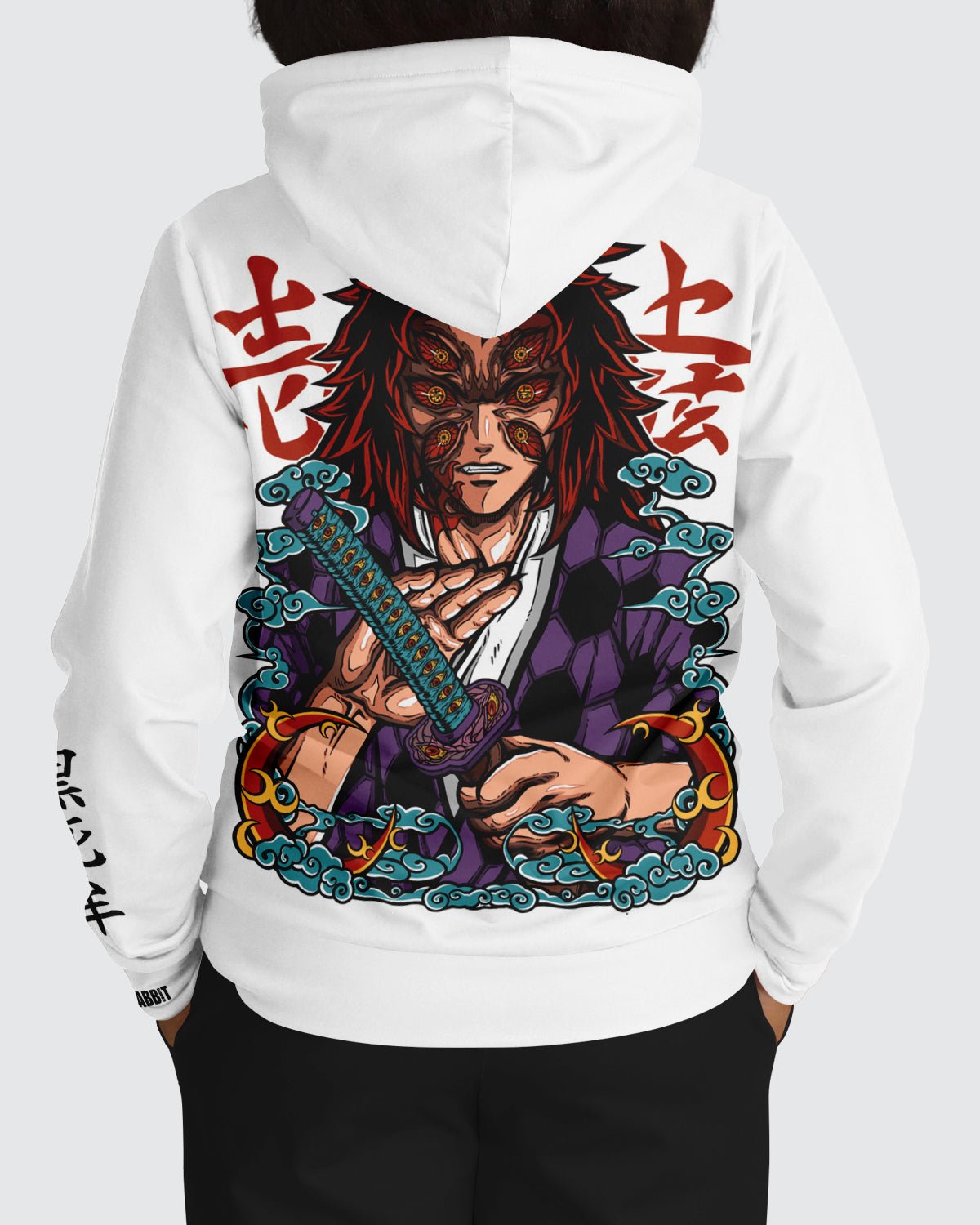 Kokushibo Hoodie • Demon Slayer