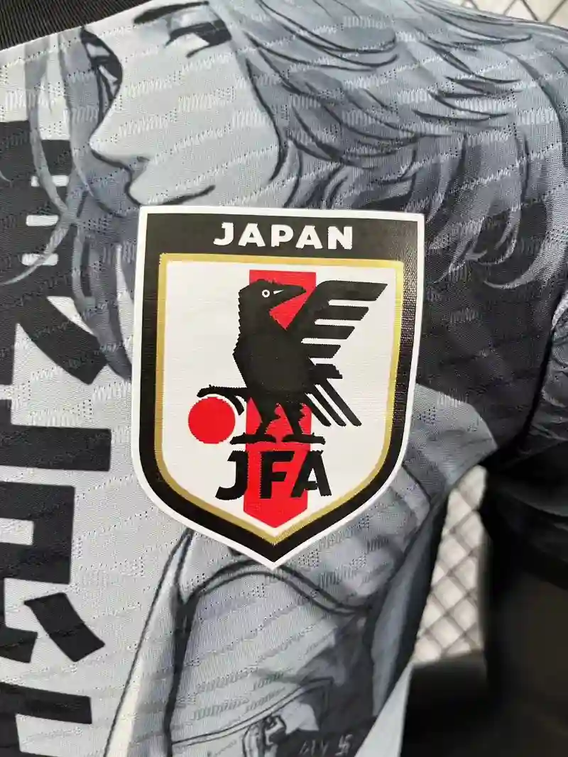 Player Japan Special Edition Soccer Jersey