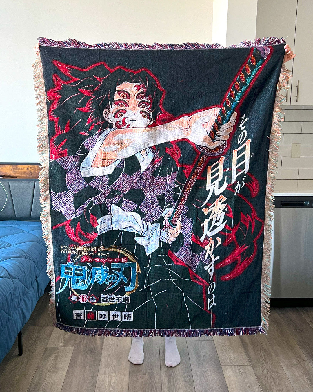 Vintage Demon Kukoshibo Tapestry
