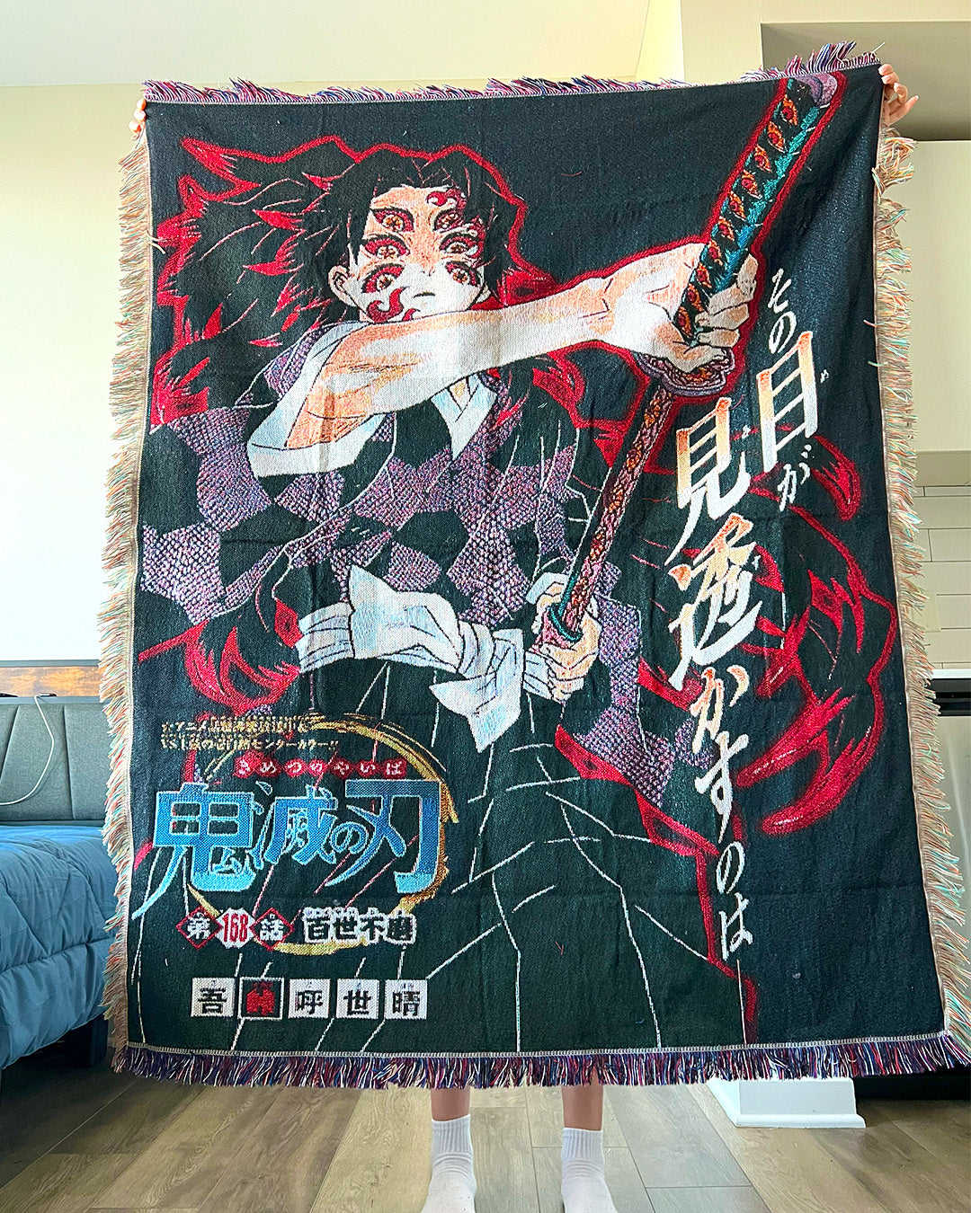 Vintage Demon Kukoshibo Tapestry