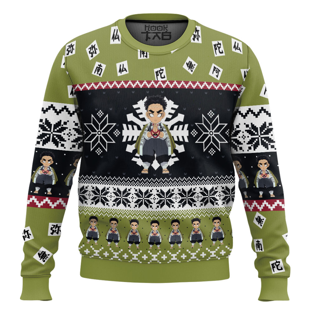 Chibi Christmas Gyomei Himejima Demon Slayer Ugly Christmas Sweater