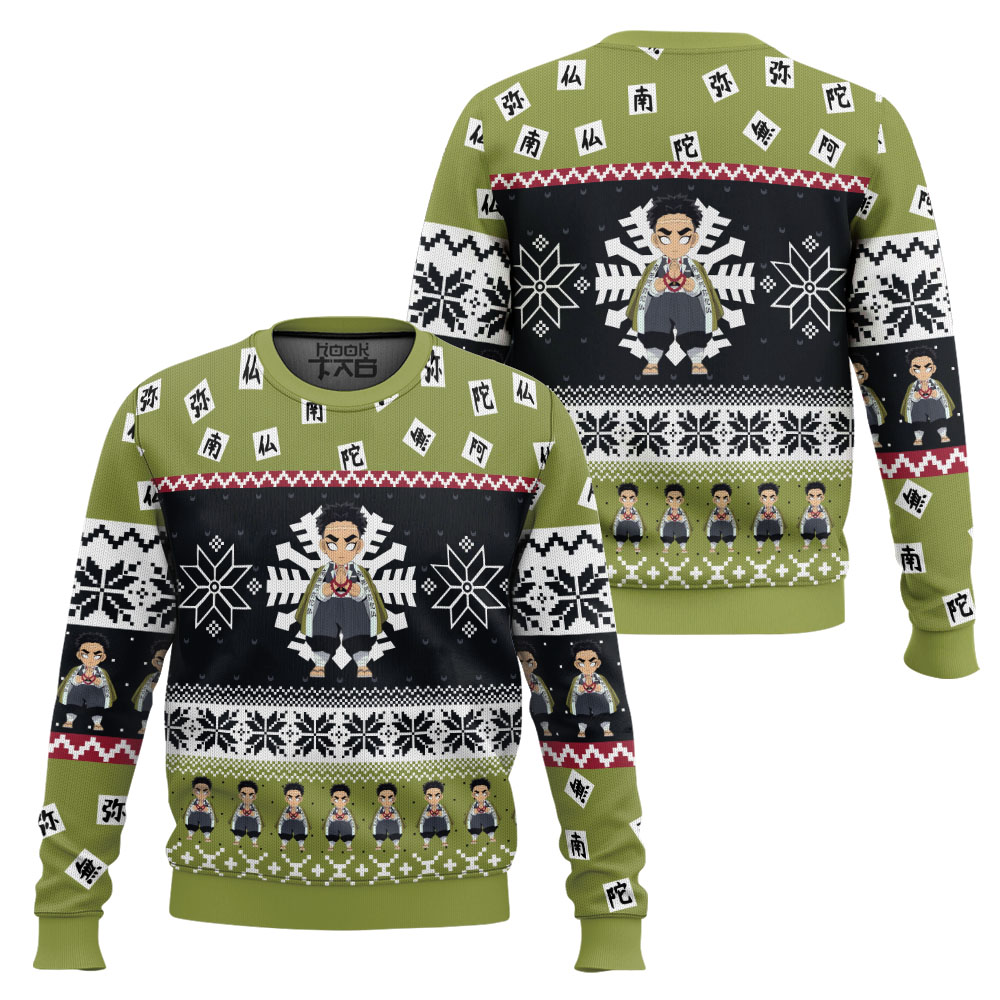 Chibi Christmas Gyomei Himejima Demon Slayer Ugly Christmas Sweater