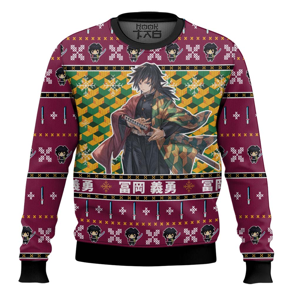 Giyu Tomioka Demon Slayer Ugly Christmas Sweater