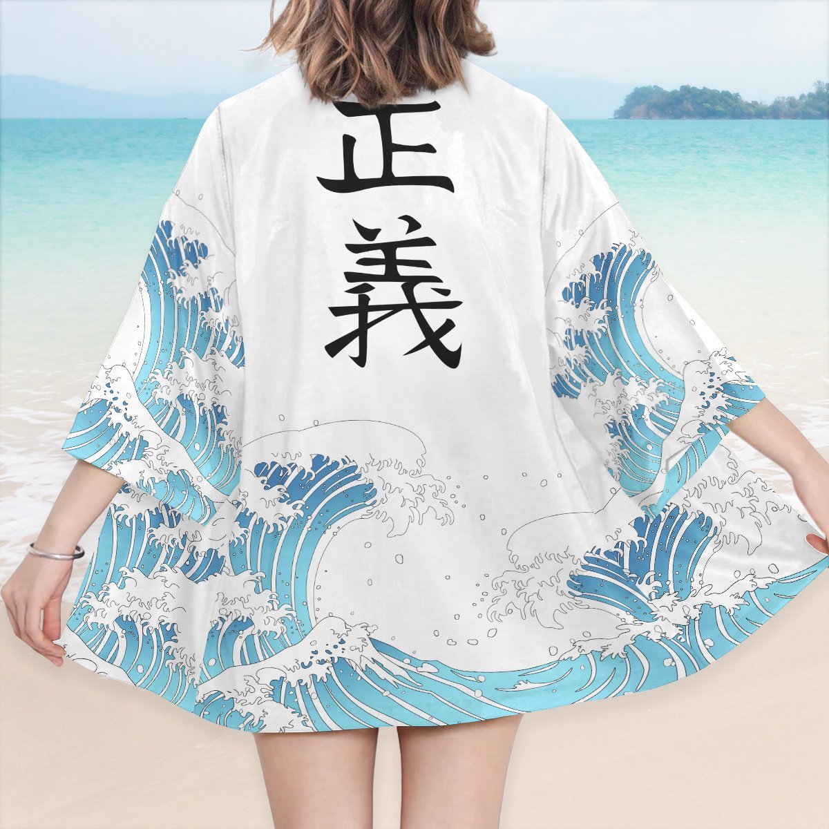 One Piece Kimono - Marines Kimono FDM3107