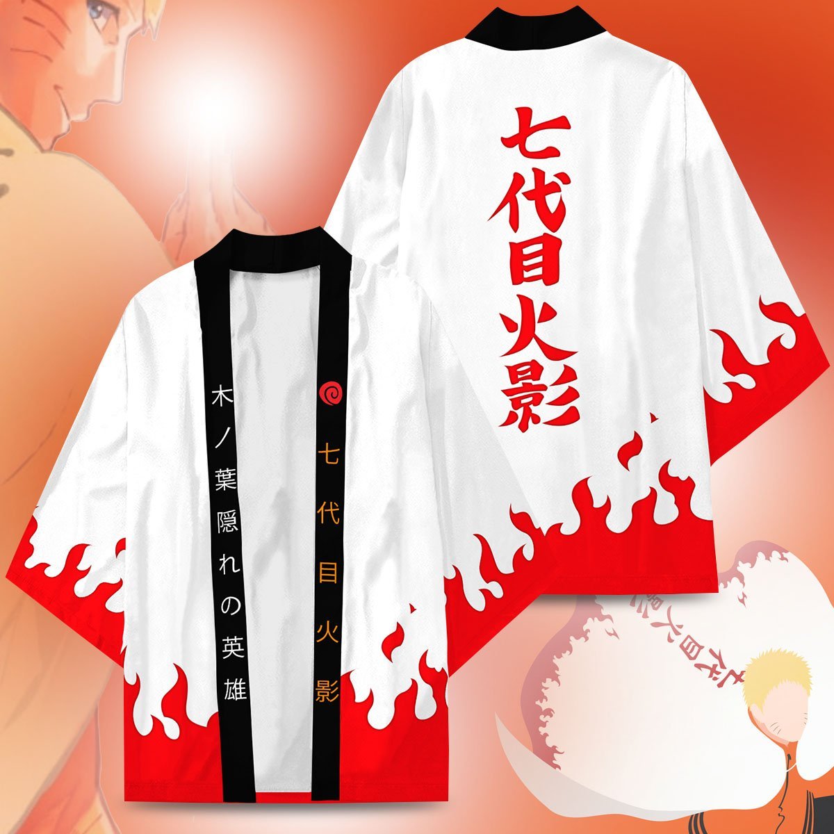 Naruto Kimono - Naruto Hokage Kimono FDM3107