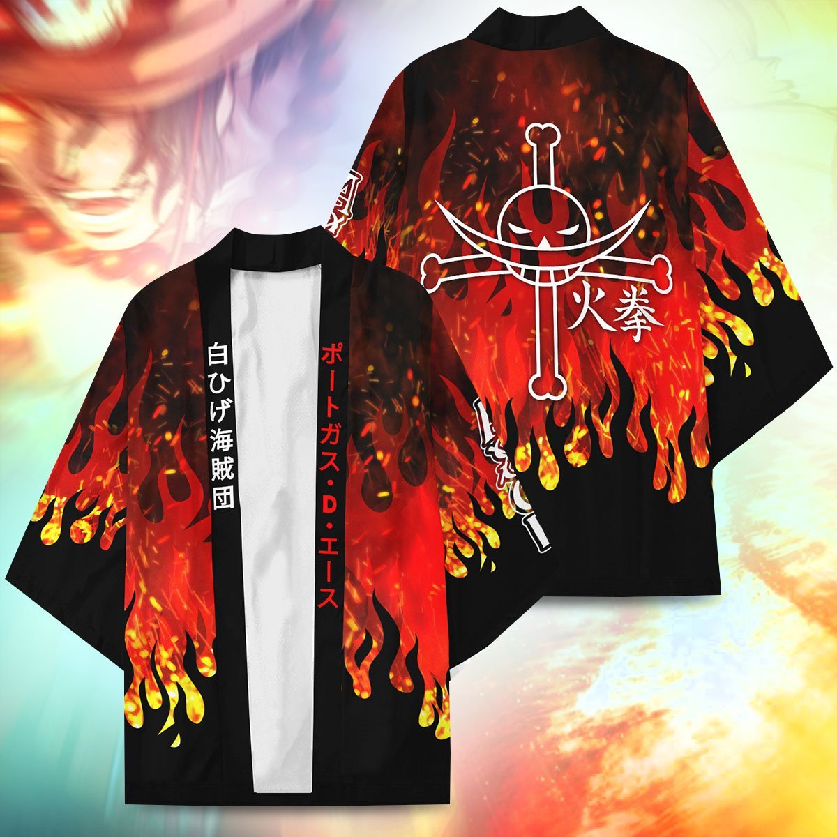 One Piece Kimono - OP Ace Kimono FDM3107