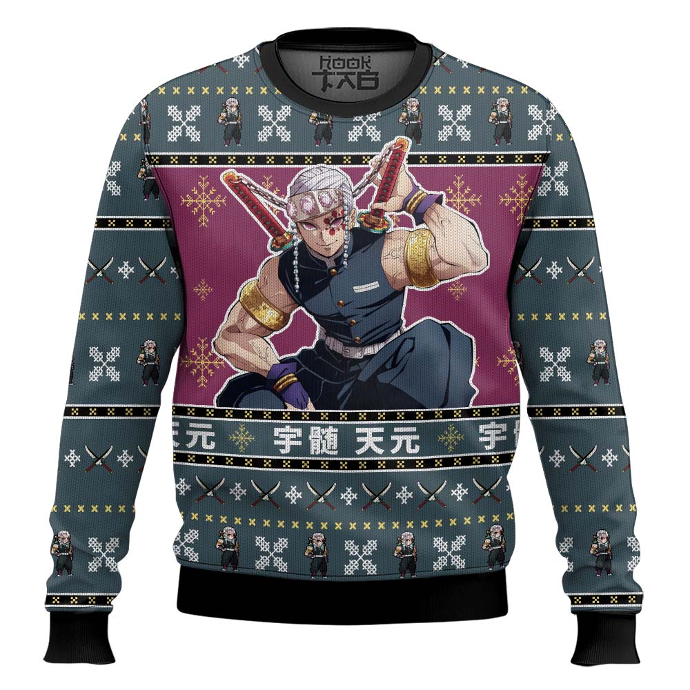 Tengen Uzui Demon Slayer Ugly Christmas Sweater