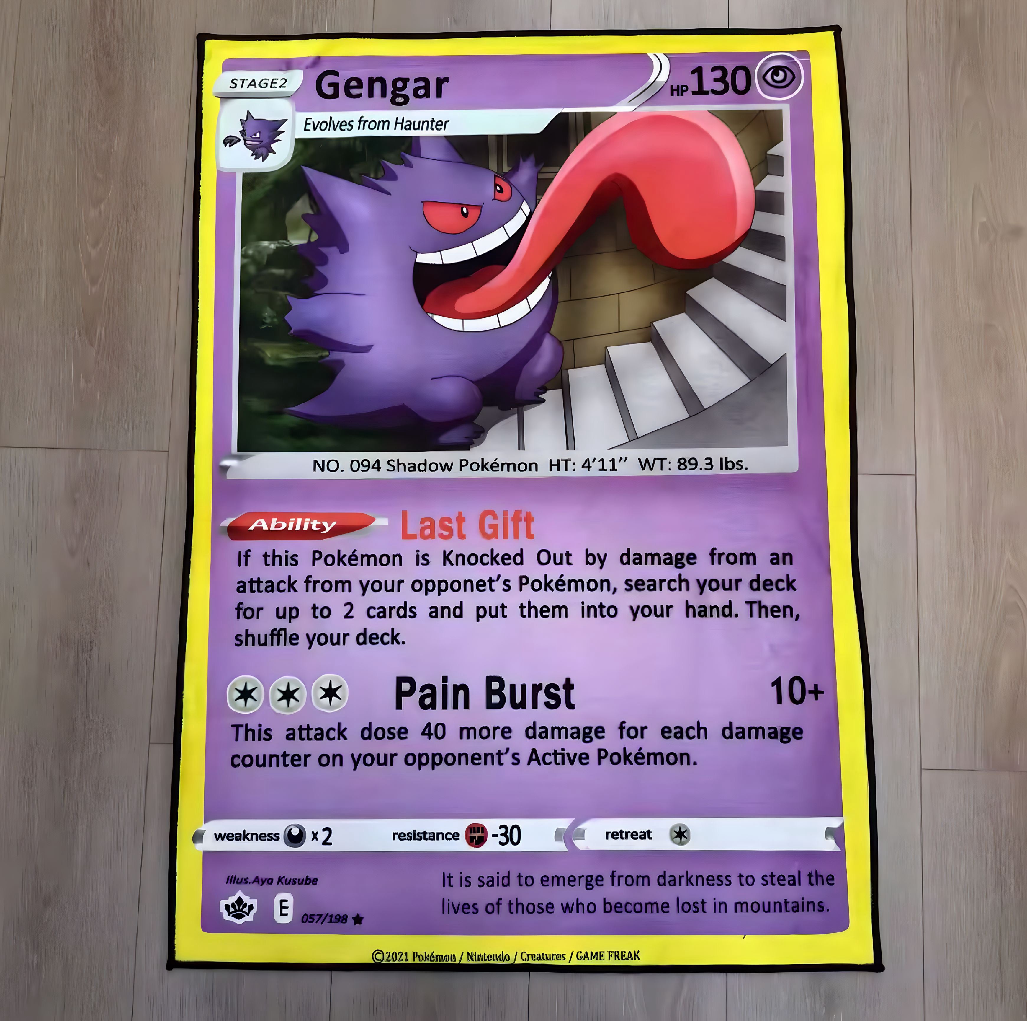 Gengar Karte - Pokémon