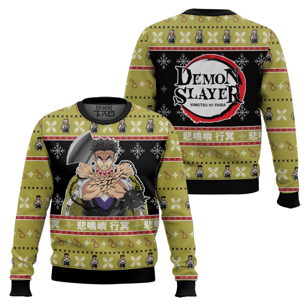 Gyomei Demon Slayer Ugly Christmas Sweater