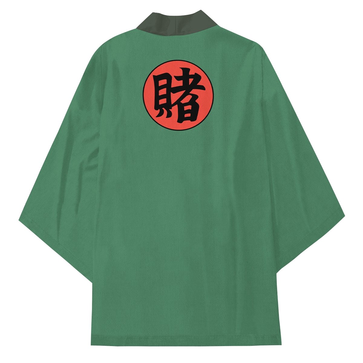 Naruto Kimono - Tsunade Kimono FDM3107
