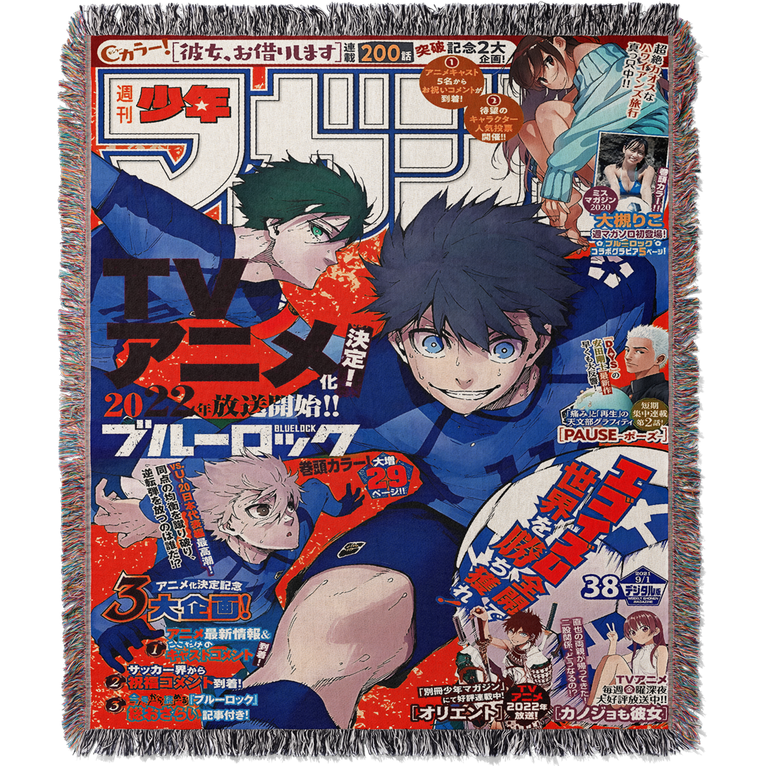 Lock Woven Blanket Tapestry By Moekyo