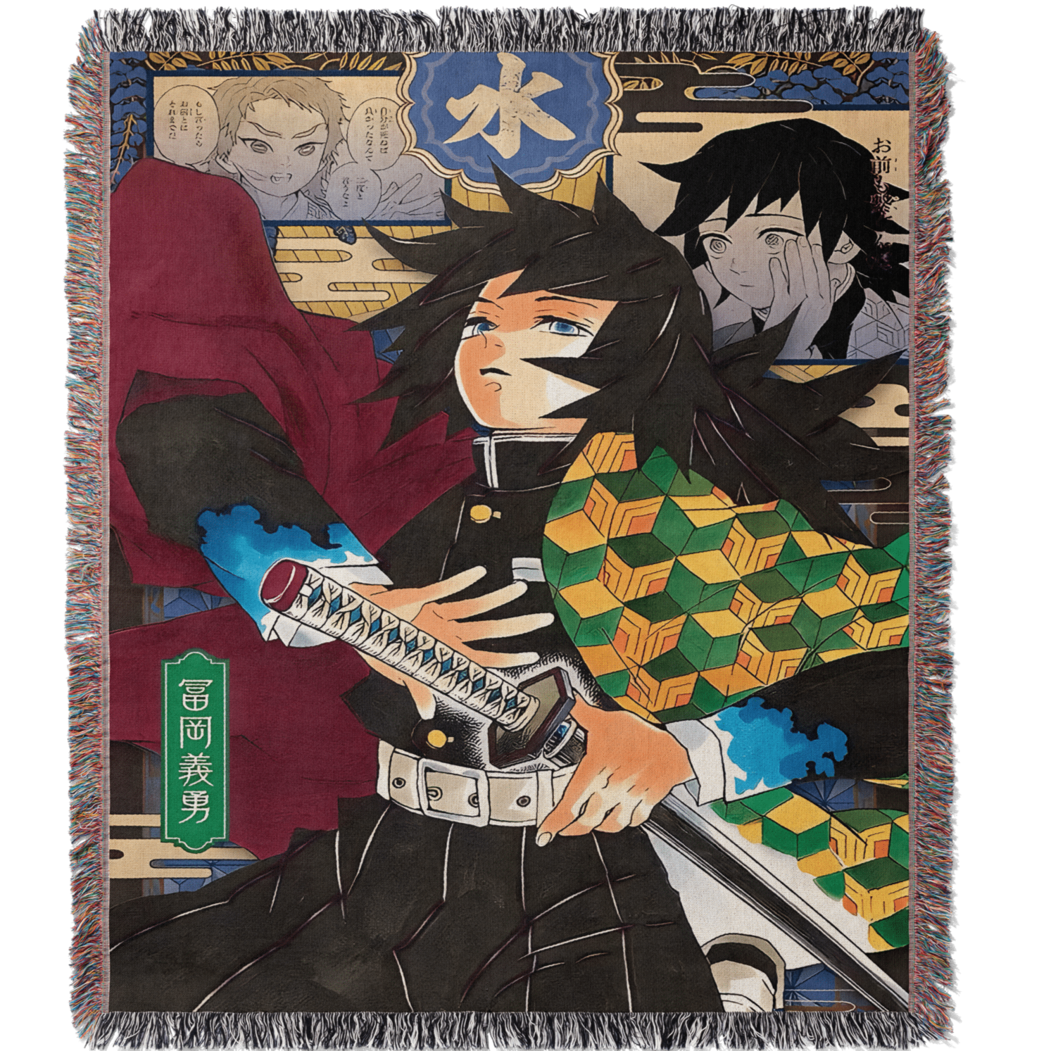 Slayer 5 Woven Blanket Tapestry By Moekyo