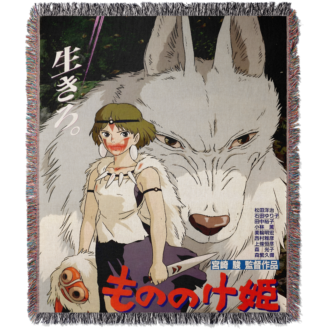 Princess Woven Blanket Tapestry By Moekyo