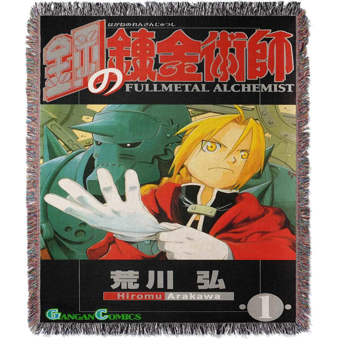 Full Metal 2 Woven Blanket Tapestry By Moekyo