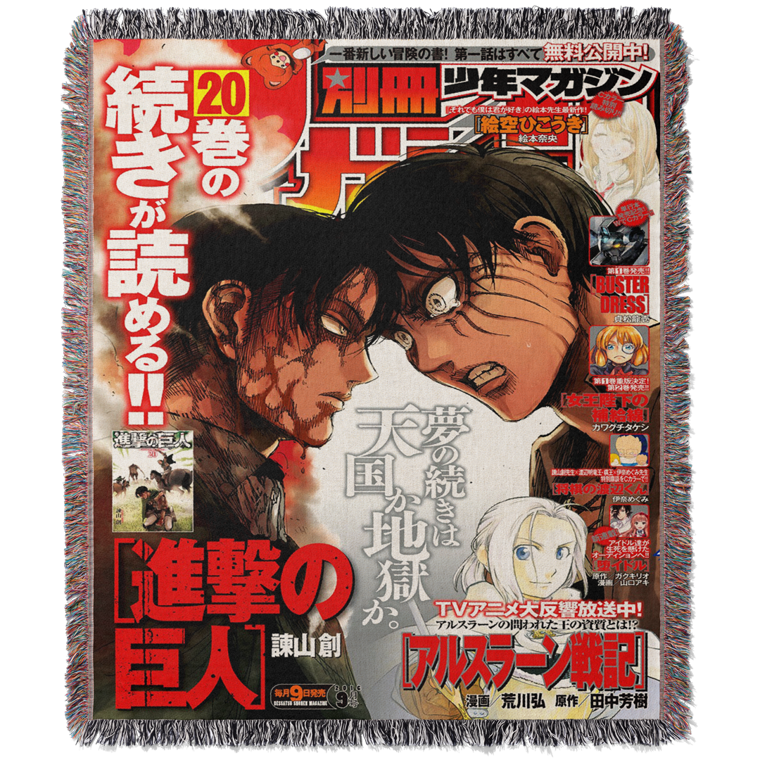 Titan 2 Woven Blanket Tapestry By Moekyo