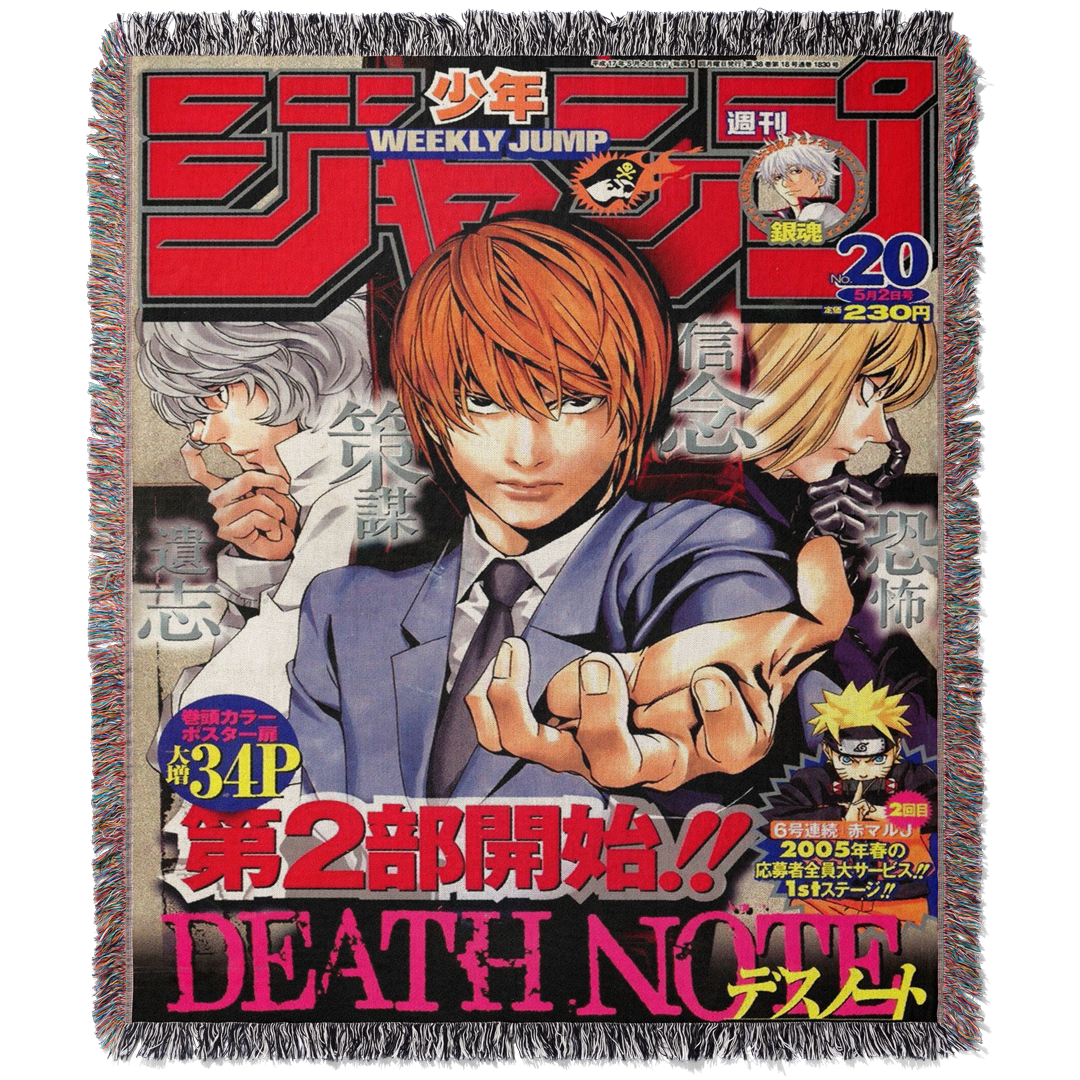 Death Woven Blanket Tapestry By Moekyo