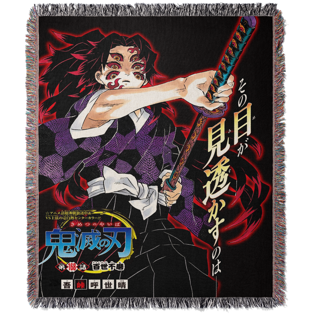 Slayer 2 Woven Blanket Tapestry By Moekyo