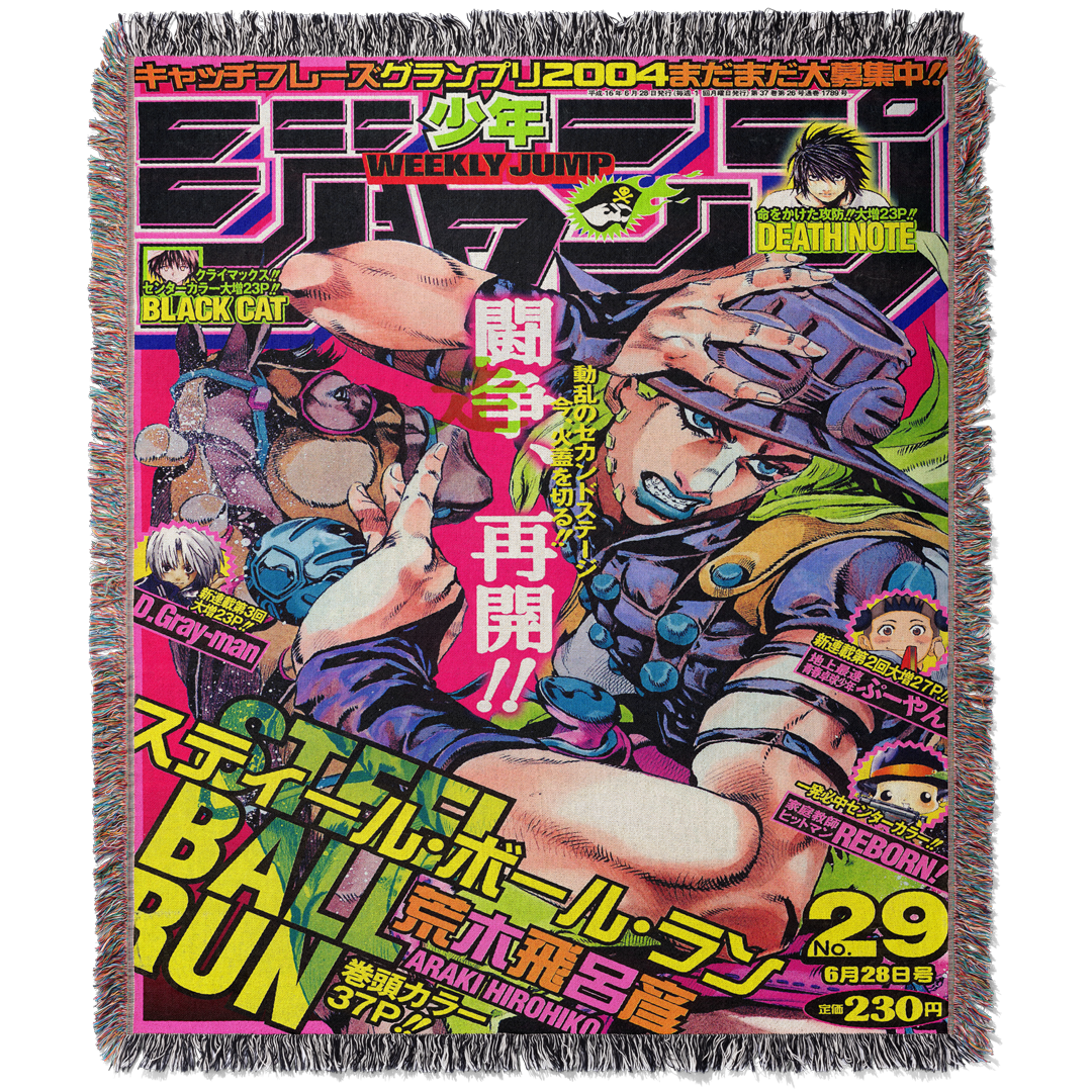 Joe 2 Woven Blanket Tapestry By Moekyo