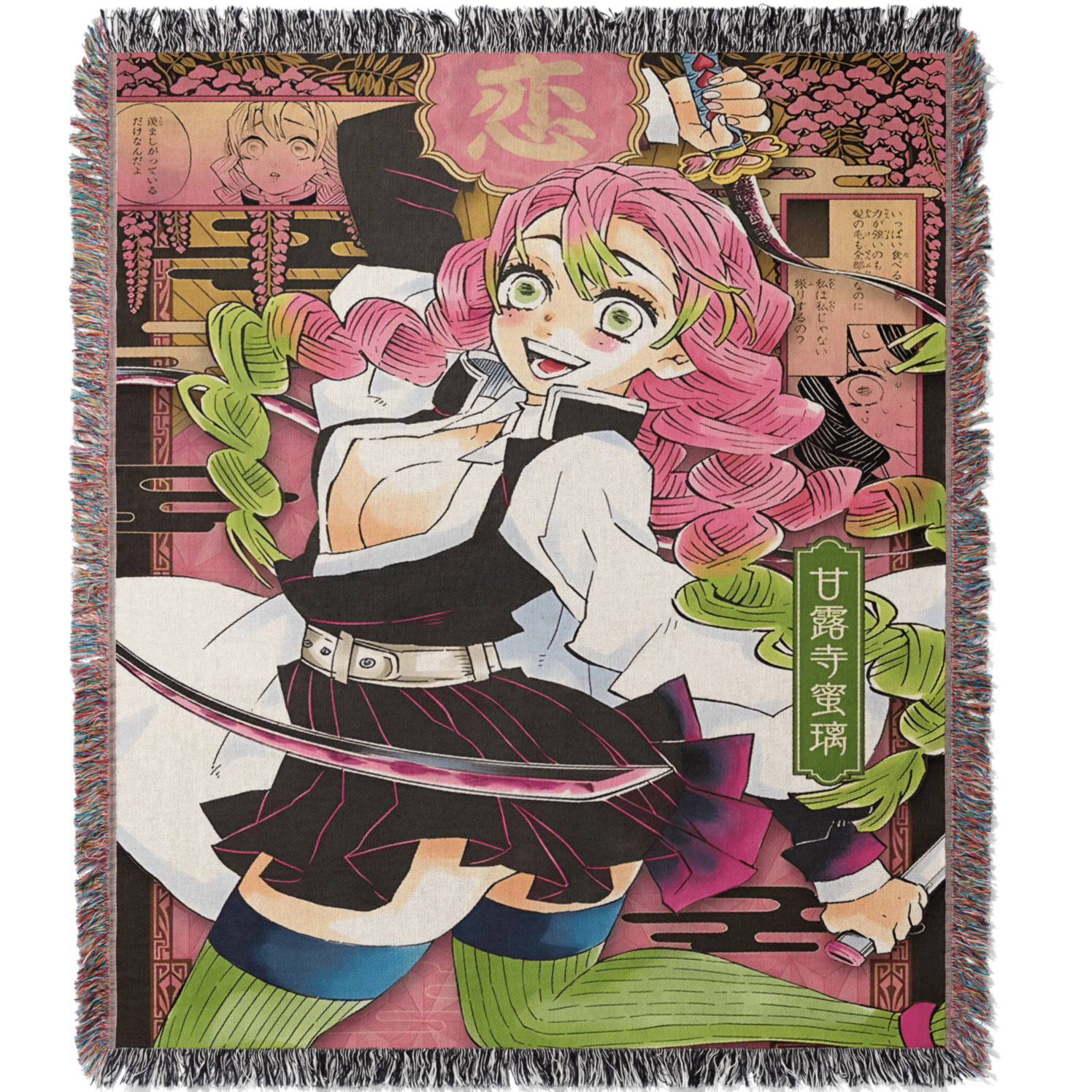 Slayer 4 Woven Blanket Tapestry By Moekyo