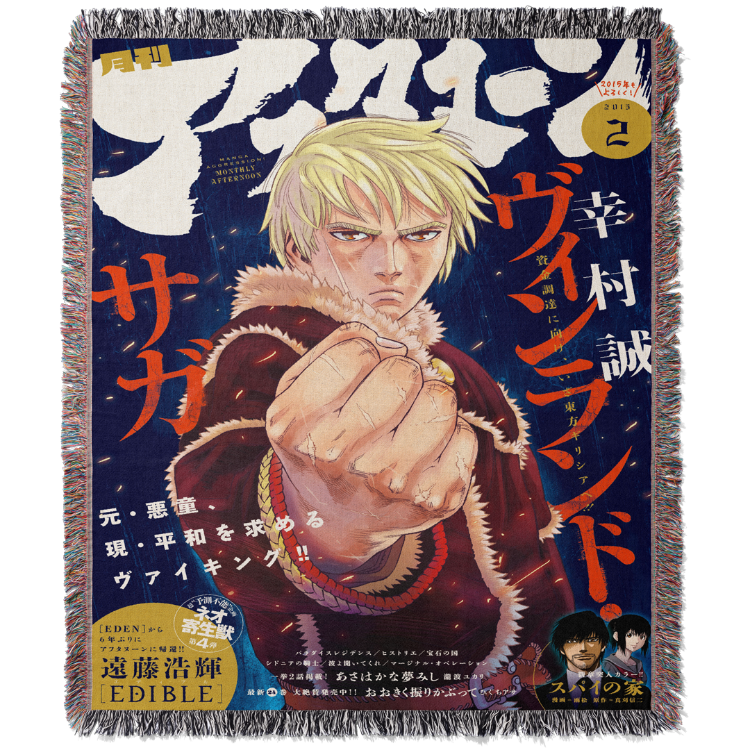 Saga Woven Blanket Tapestry By Moekyo