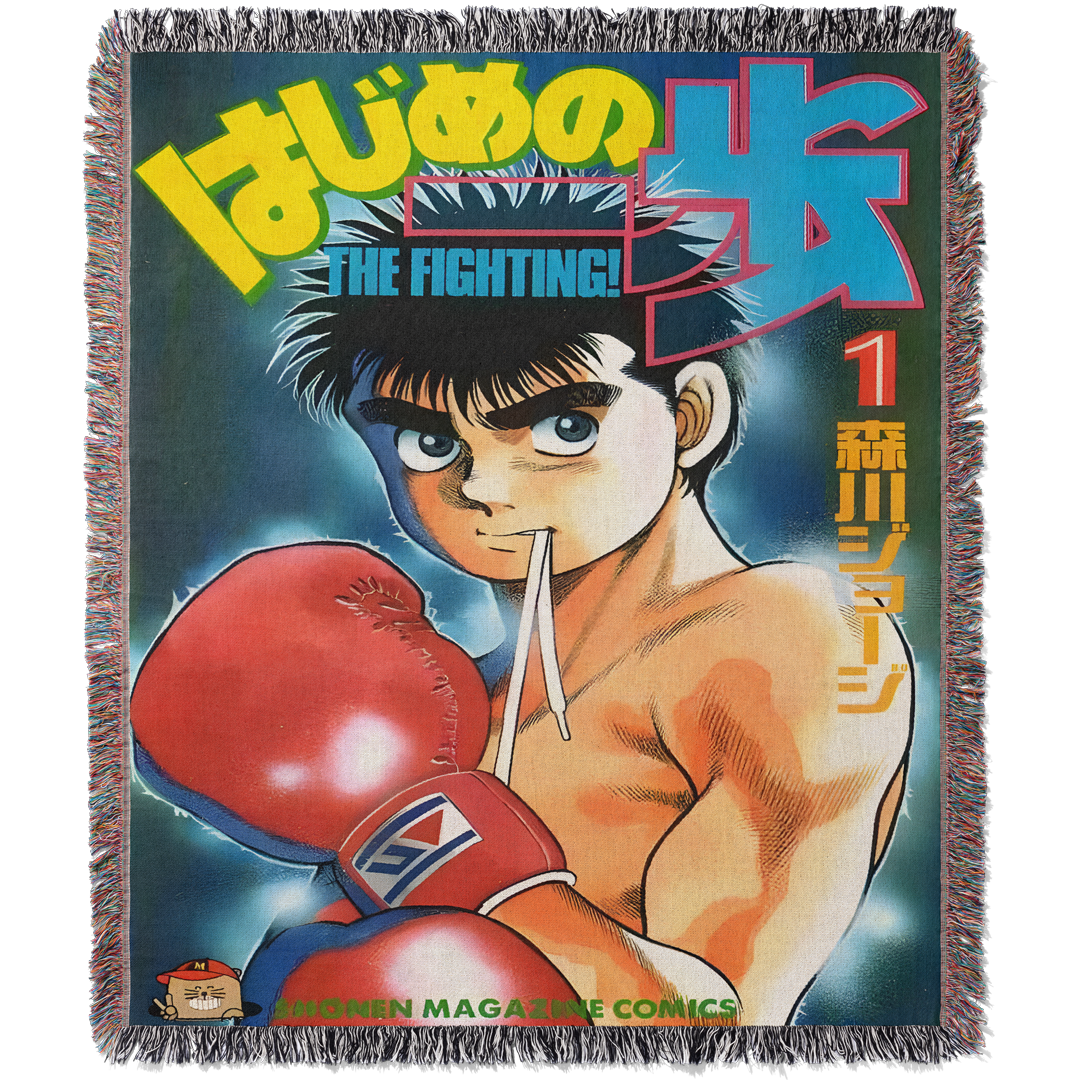 Boxing Woven Blanket Tapestry By Moekyo