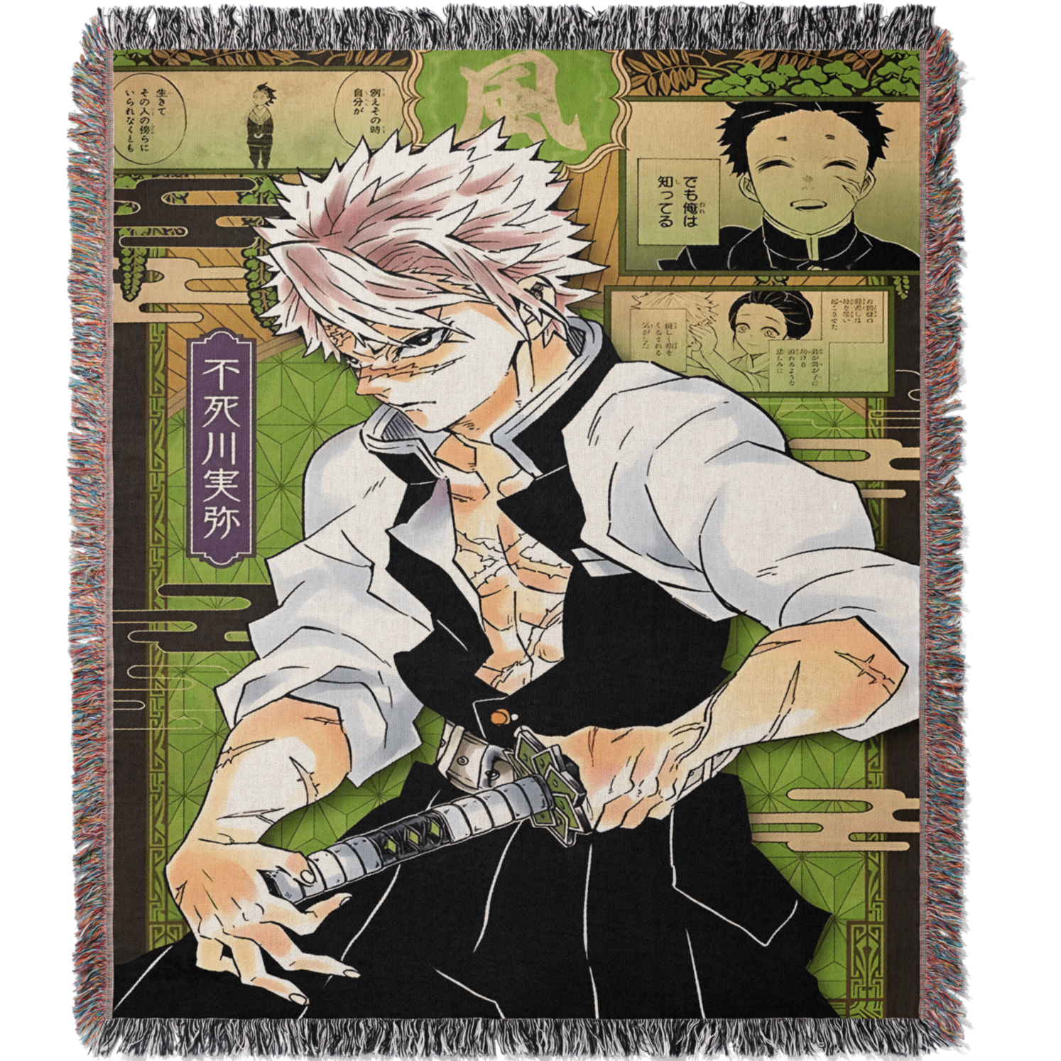 Slayer 9 Woven Blanket Tapestry By Moekyo