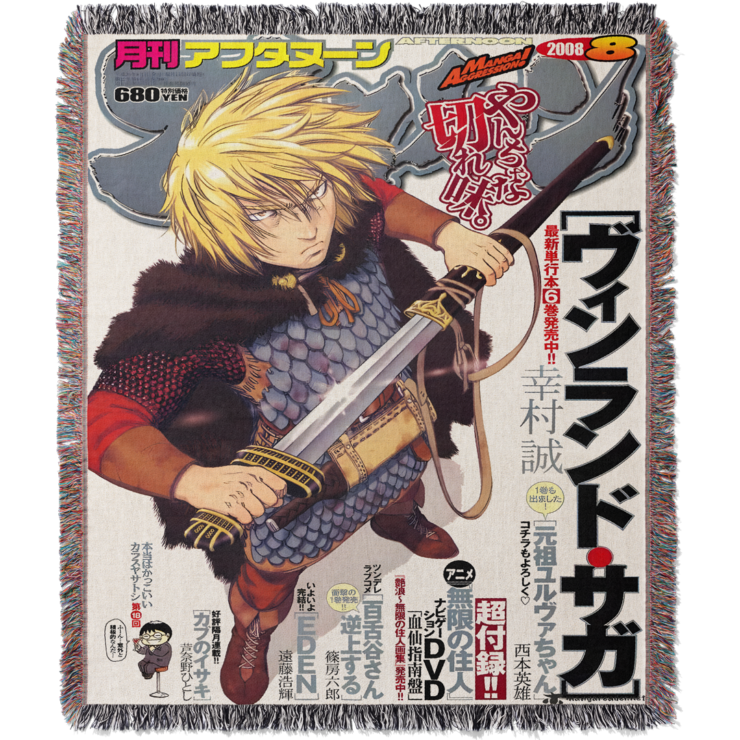 Saga 2 Woven Blanket Tapestry By Moekyo