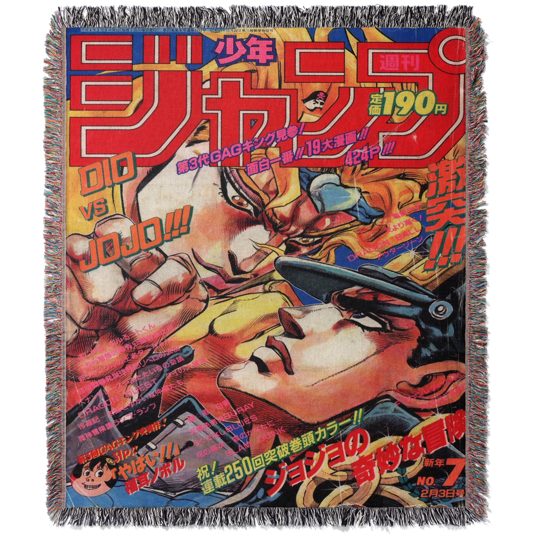 Joe Woven Blanket Tapestry By Moekyo
