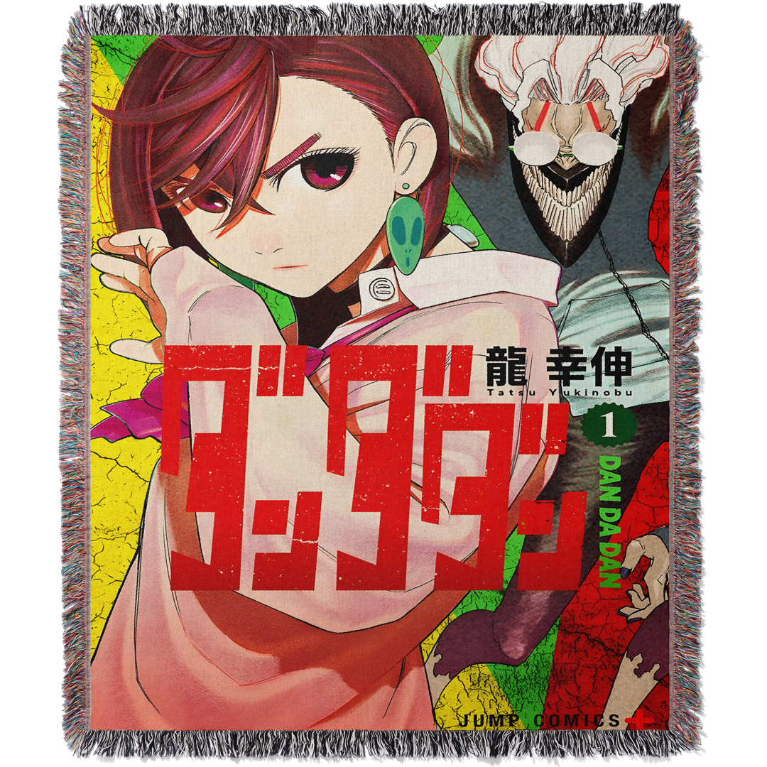 Dan Woven Blanket Tapestry By Moekyo