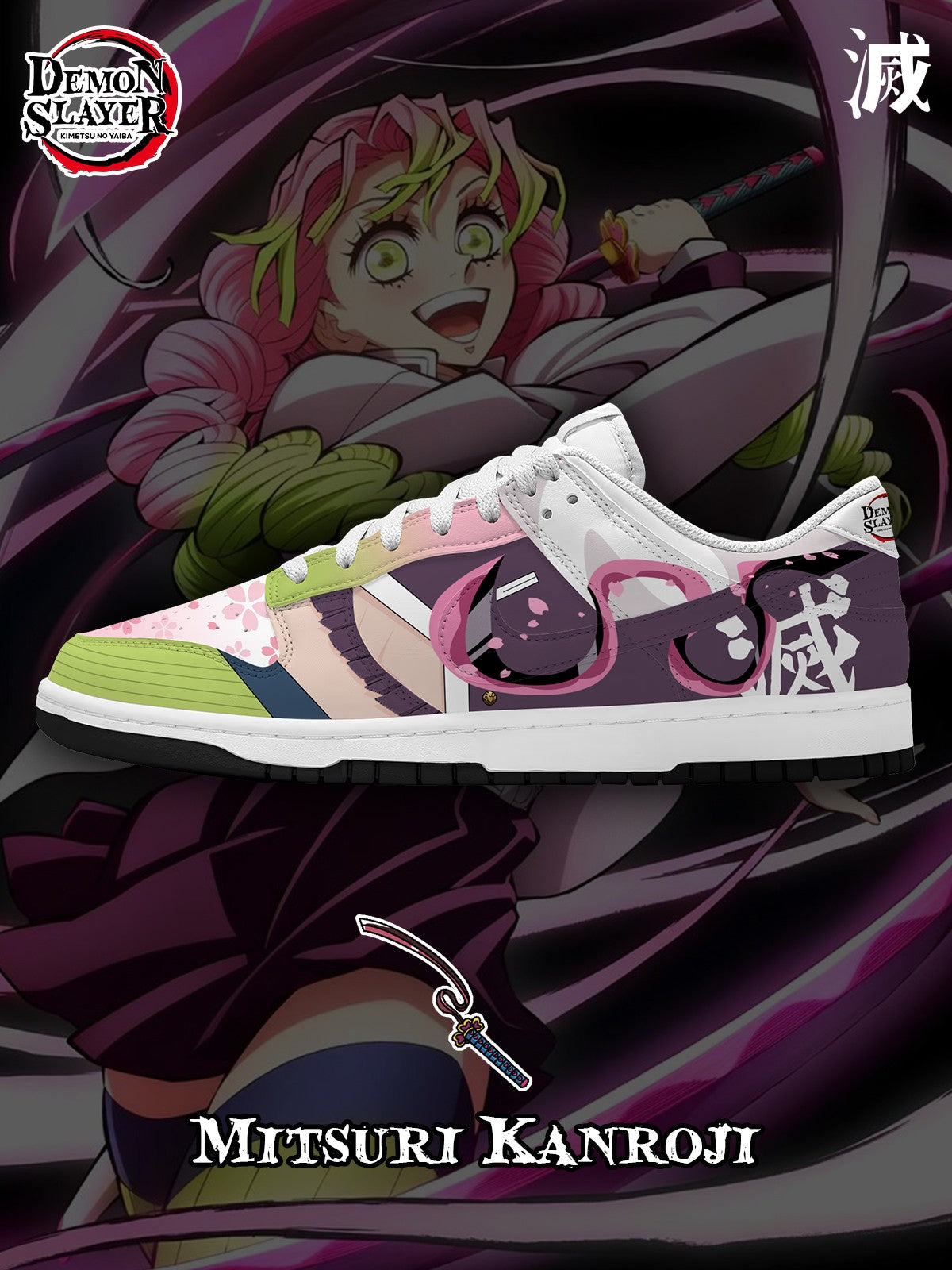001025151538130.jpg Kanroji V.5 Custom Court-Low Sneakers